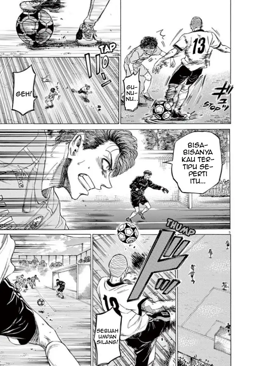 Ao Ashi Chapter 77 Gambar 7