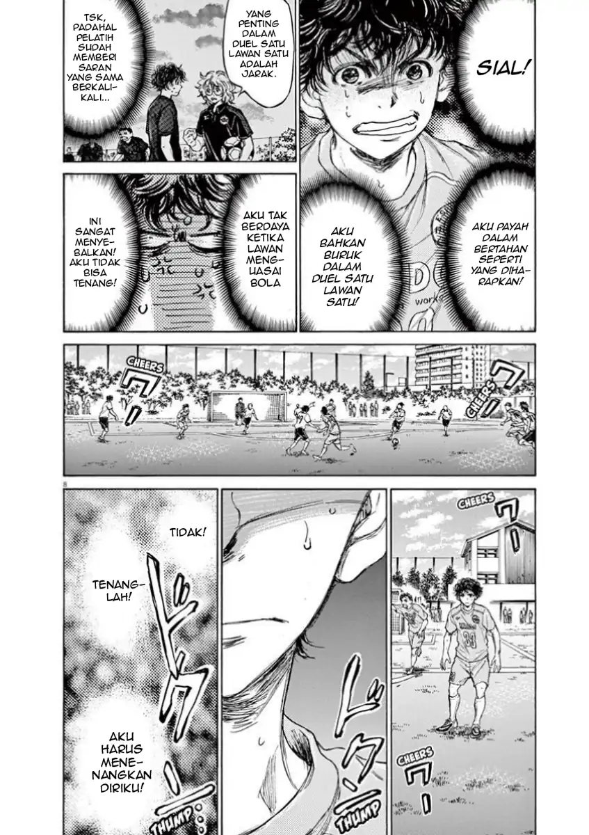 Ao Ashi Chapter 77 Gambar 10