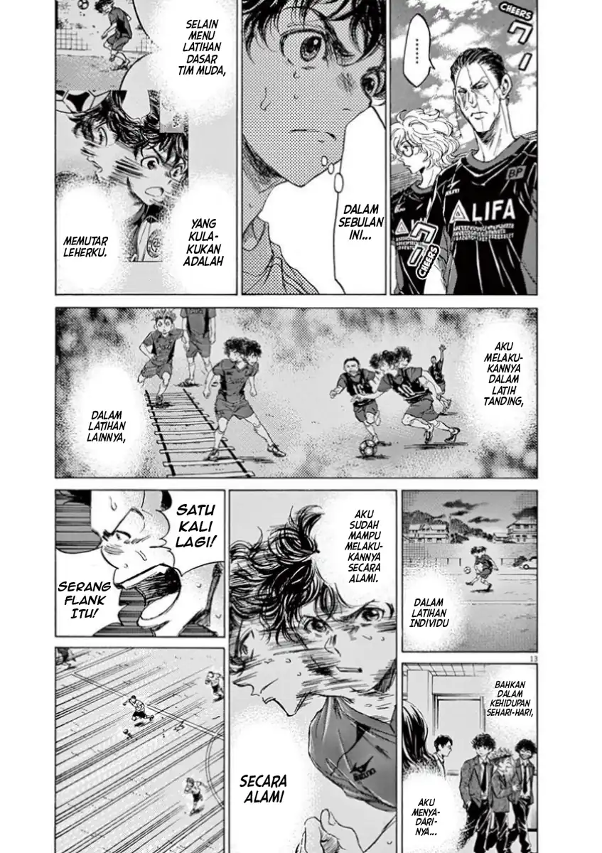 Ao Ashi Chapter 77 Gambar 16