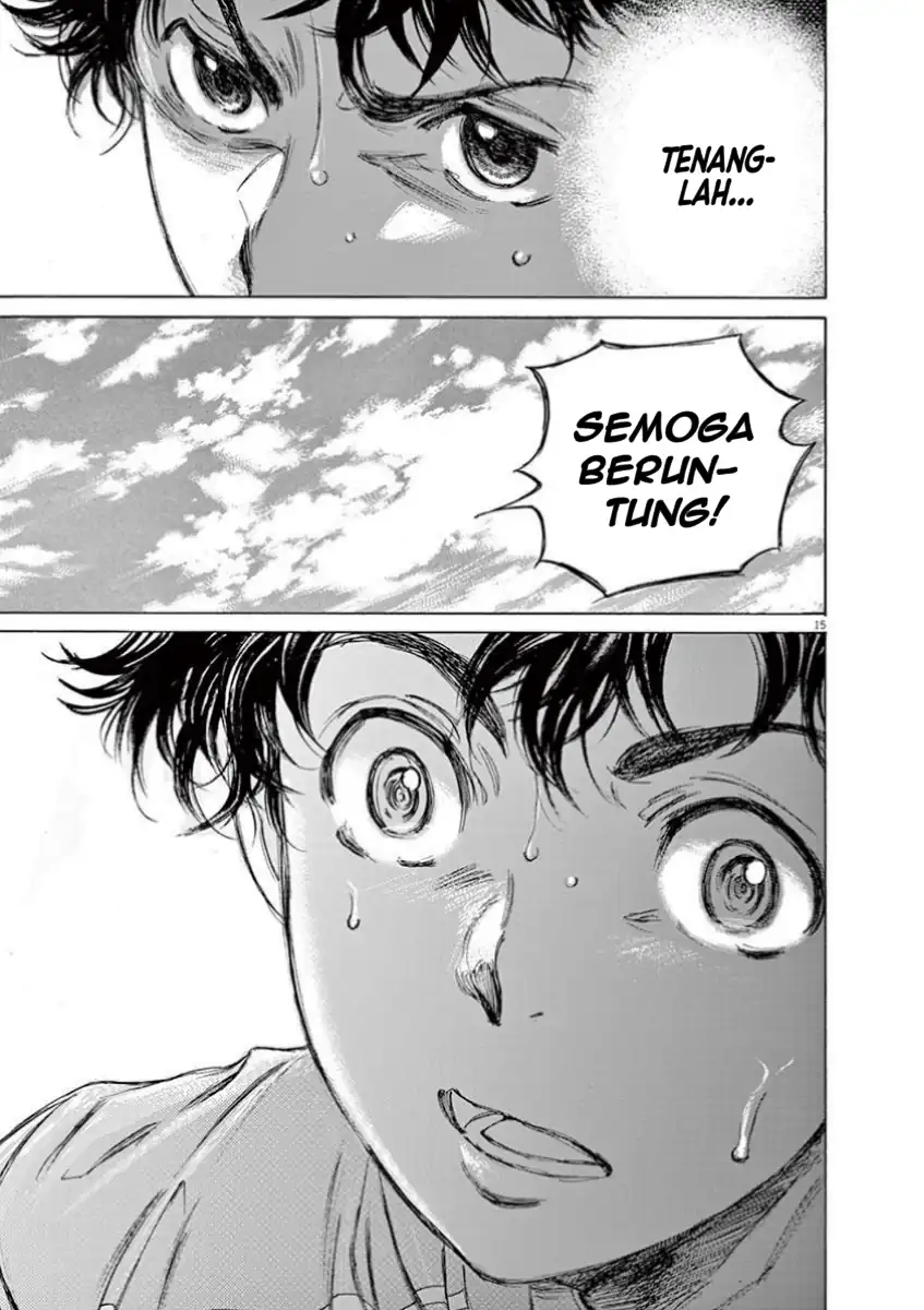 Ao Ashi Chapter 77 Gambar 18