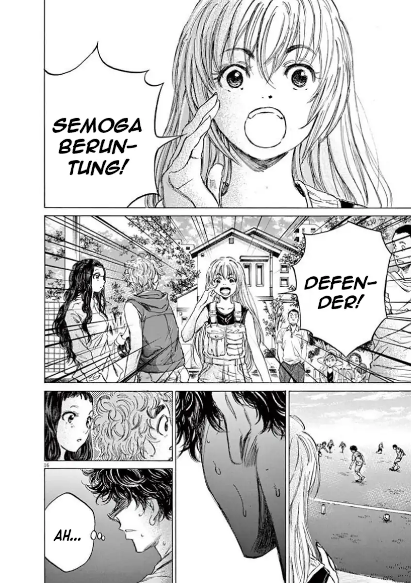 Ao Ashi Chapter 77 Gambar 19