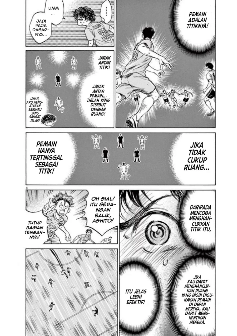 Ao Ashi Chapter 78 Gambar 9