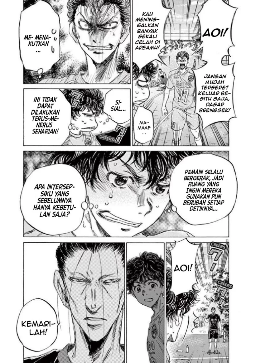 Ao Ashi Chapter 78 Gambar 13