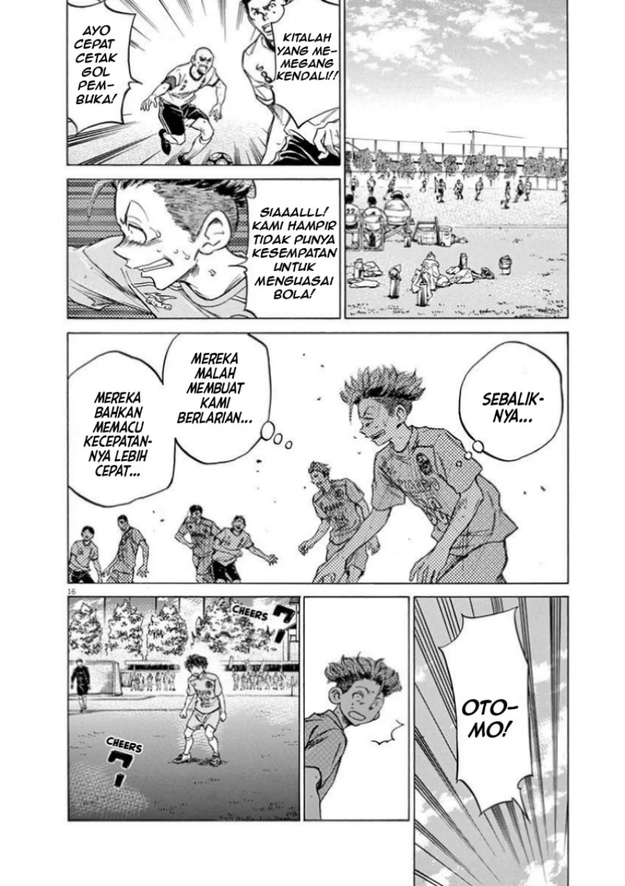 Ao Ashi Chapter 78 Gambar 18