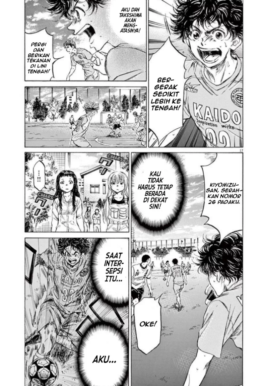 Ao Ashi Chapter 78 Gambar 19