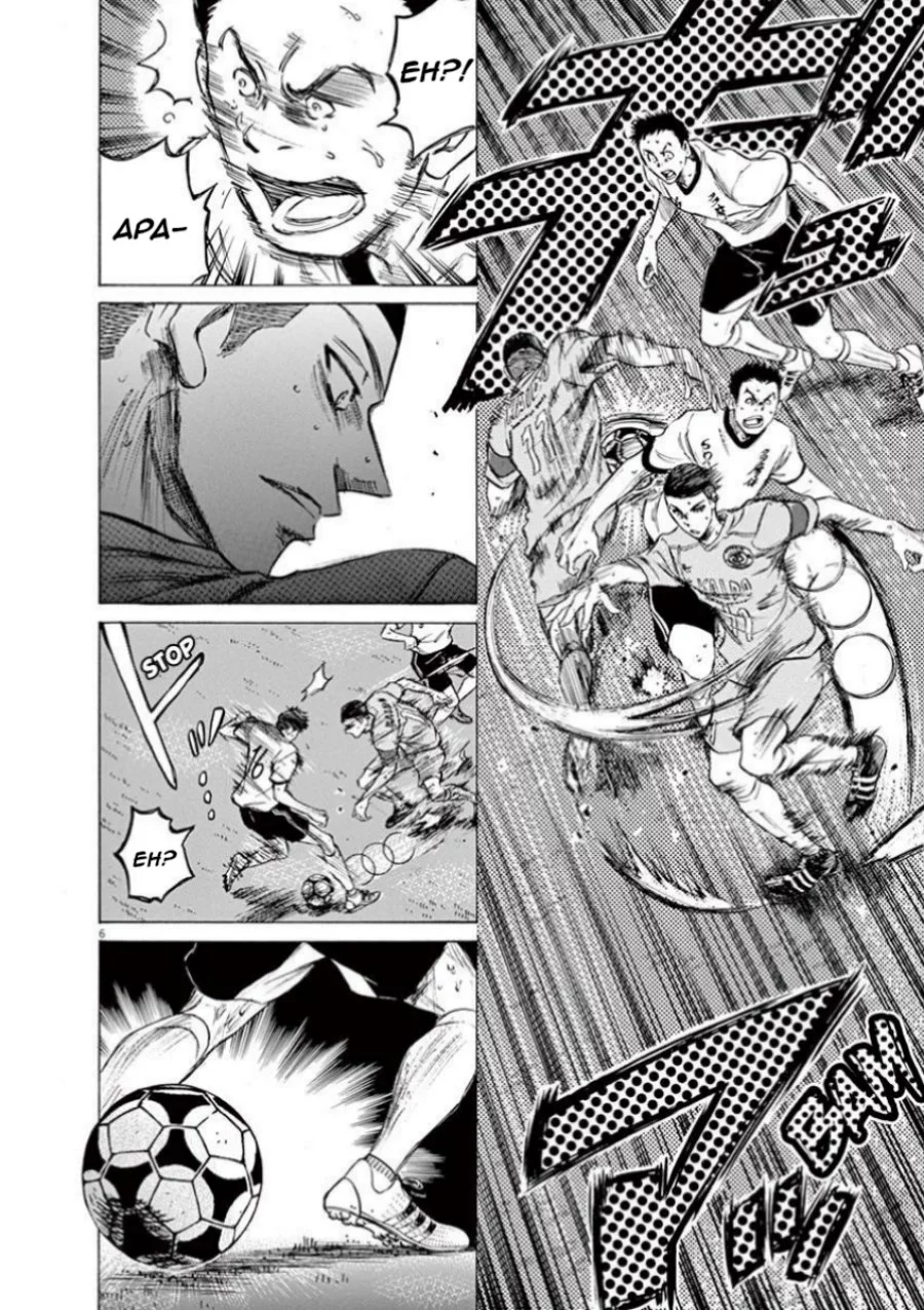 Ao Ashi Chapter 79 Gambar 8