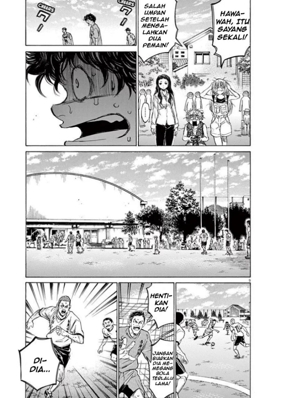 Ao Ashi Chapter 79 Gambar 11