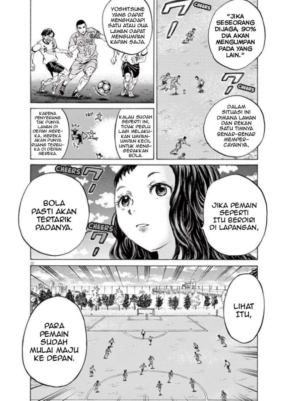 Ao Ashi Chapter 79 Gambar 15