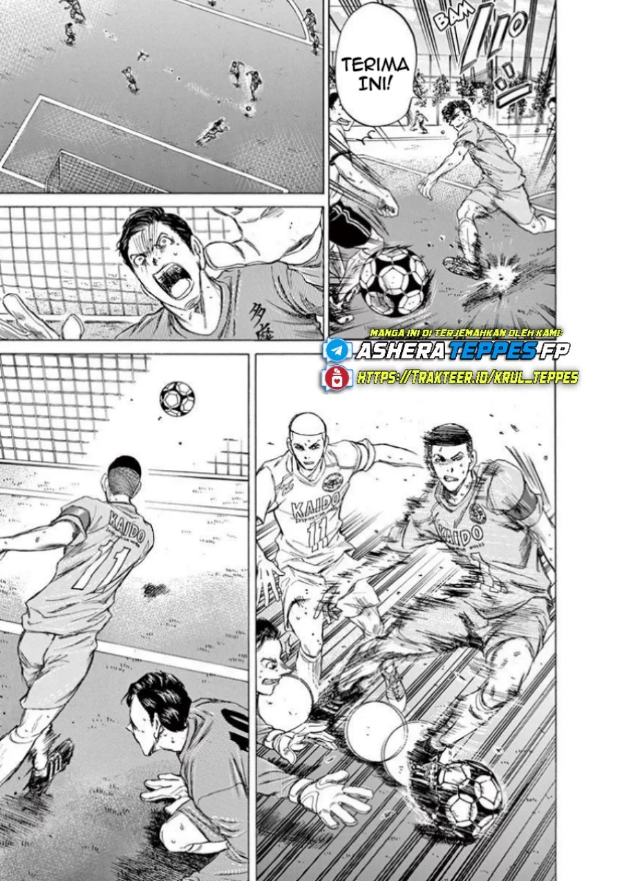 Ao Ashi Chapter 79 Gambar 18