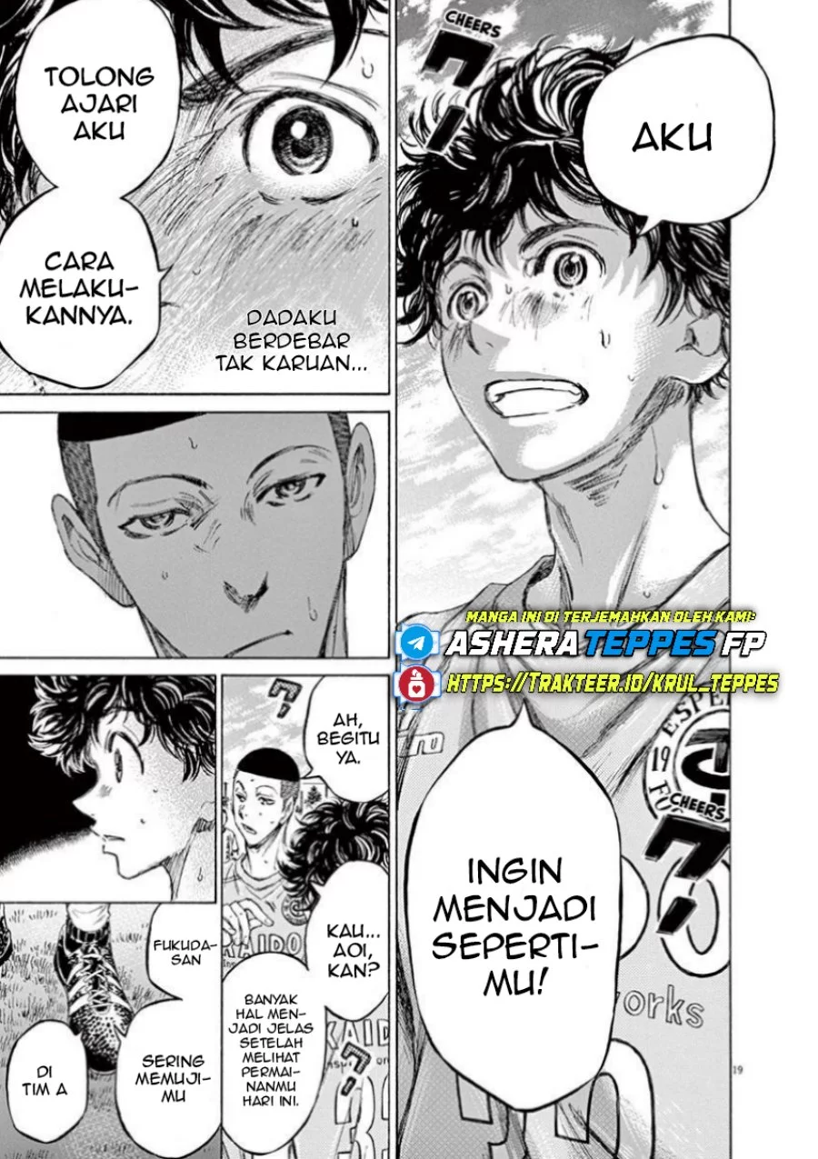 Ao Ashi Chapter 79 Gambar 21