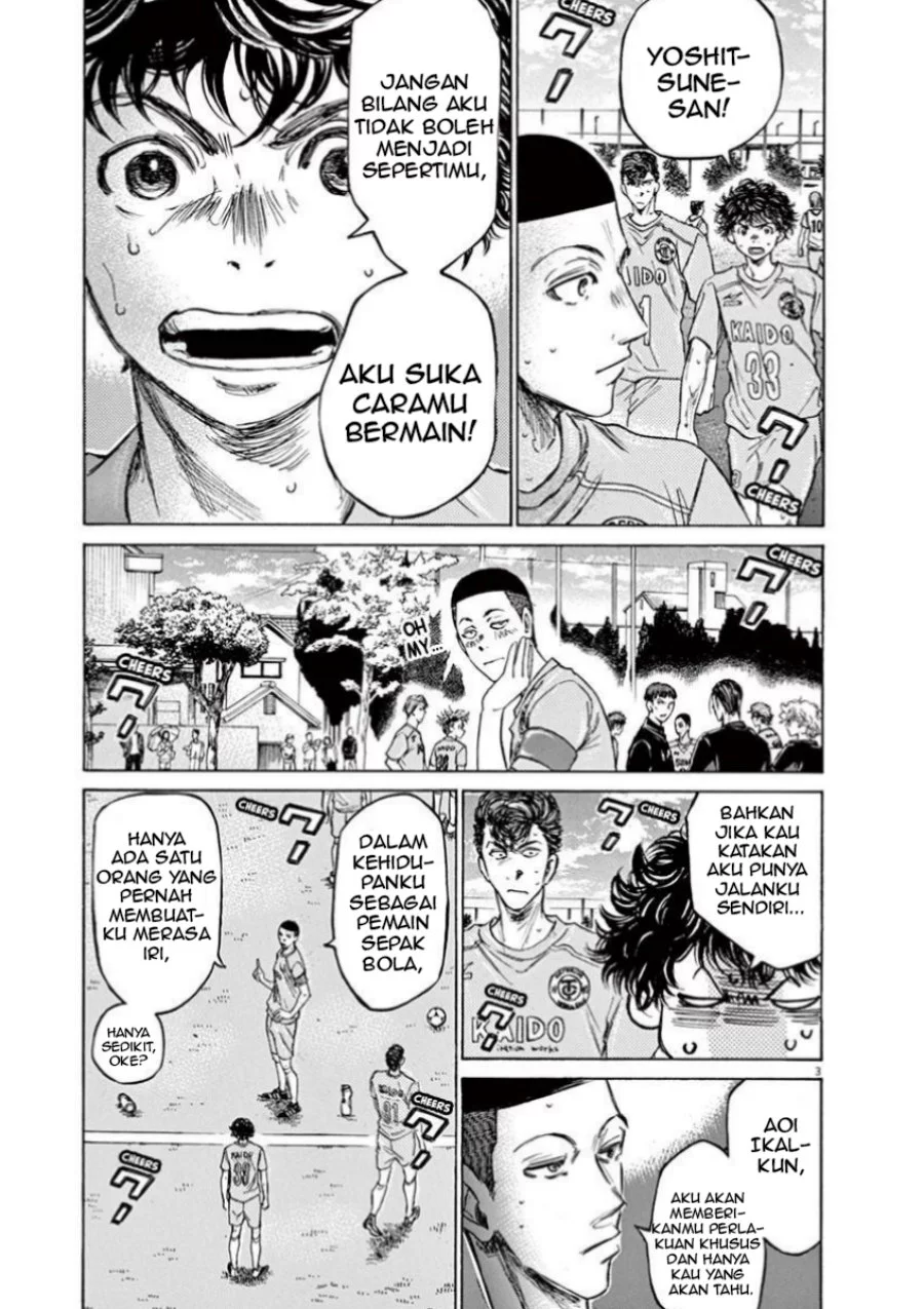 Ao Ashi Chapter 80 Gambar 4