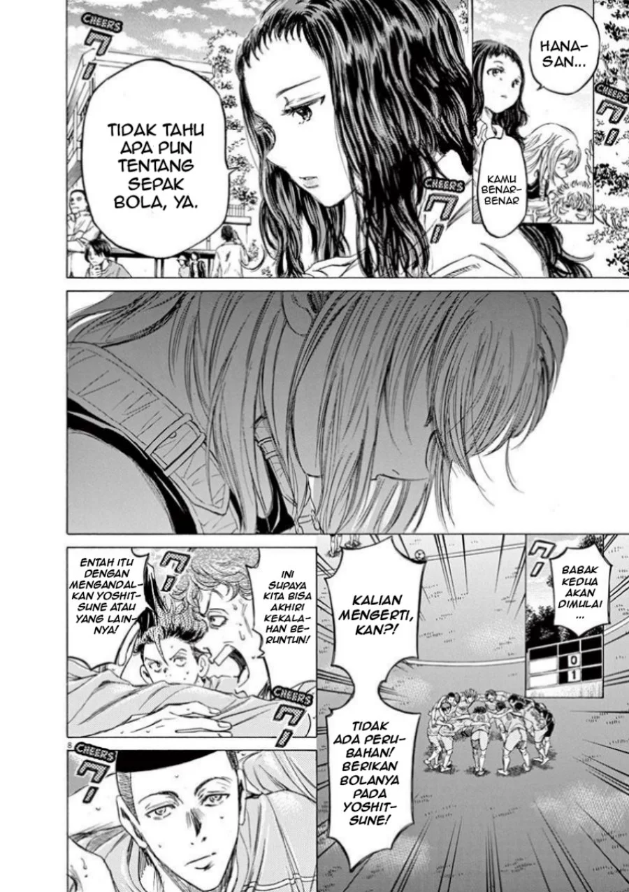 Ao Ashi Chapter 80 Gambar 9