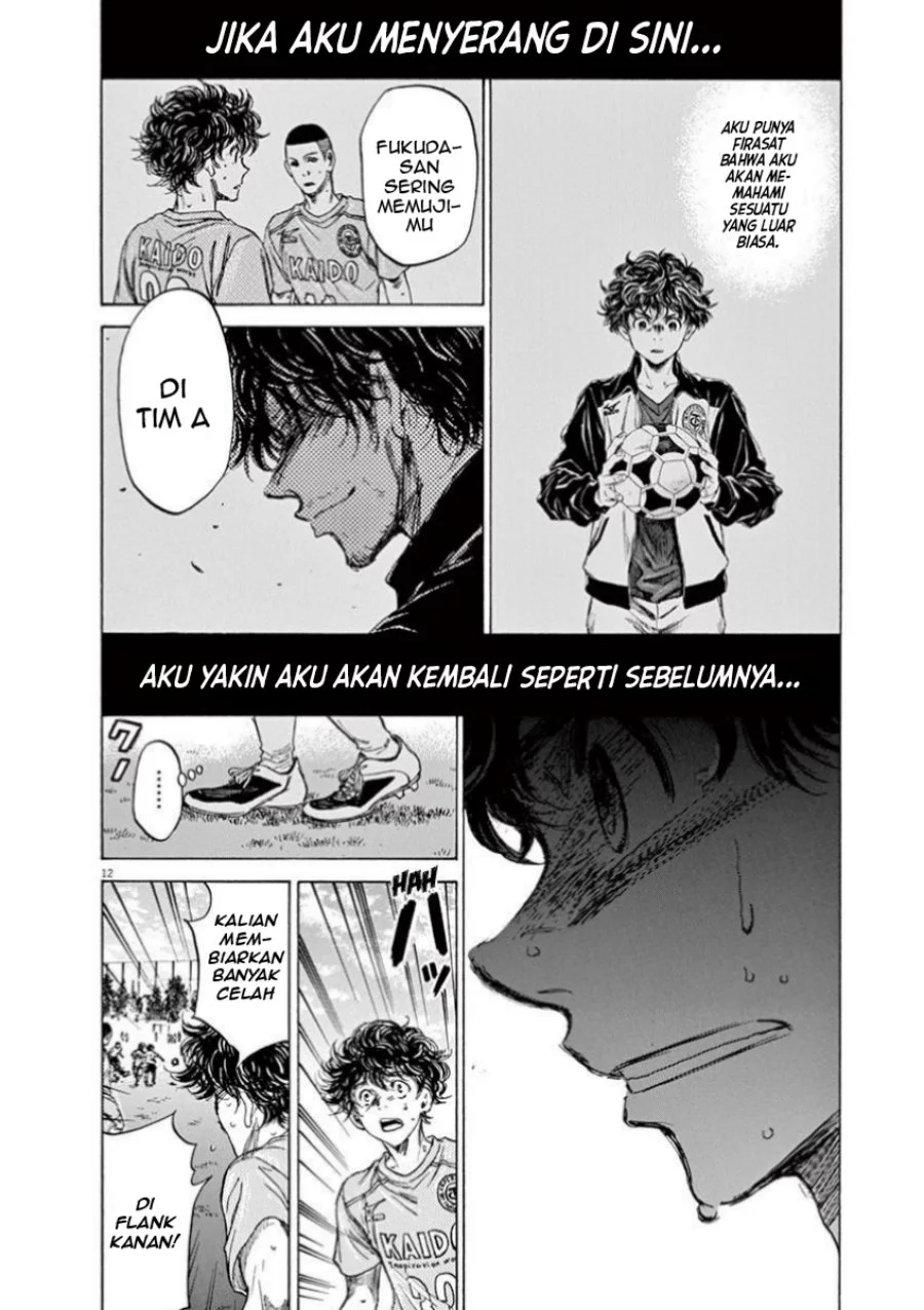 Ao Ashi Chapter 80 Gambar 13