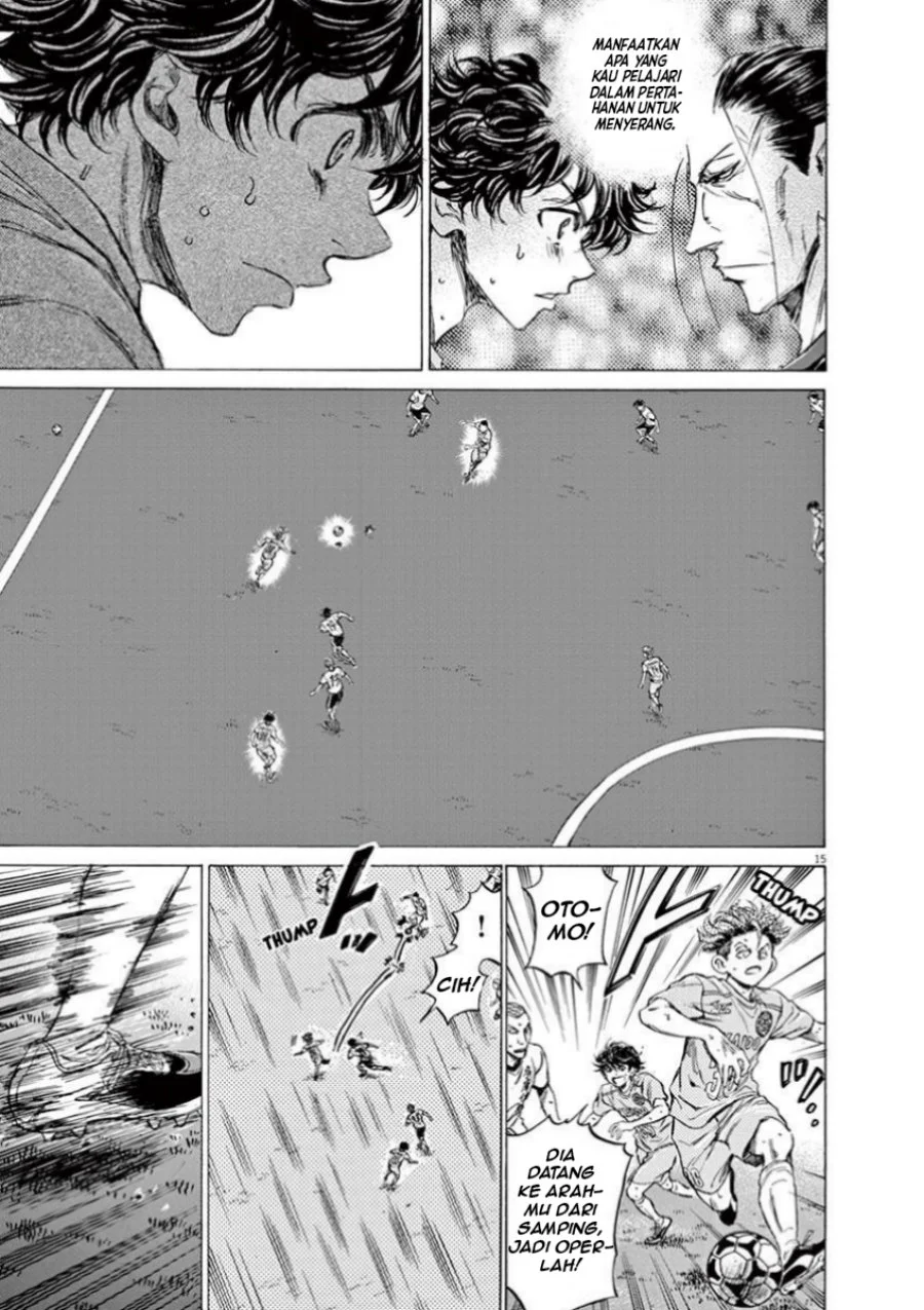 Ao Ashi Chapter 81 Gambar 15