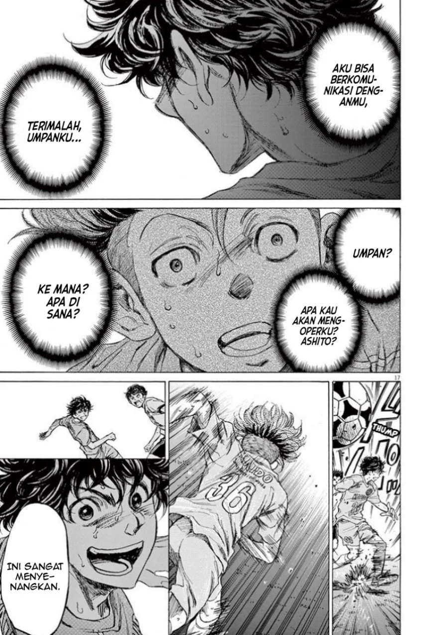 Ao Ashi Chapter 81 Gambar 17