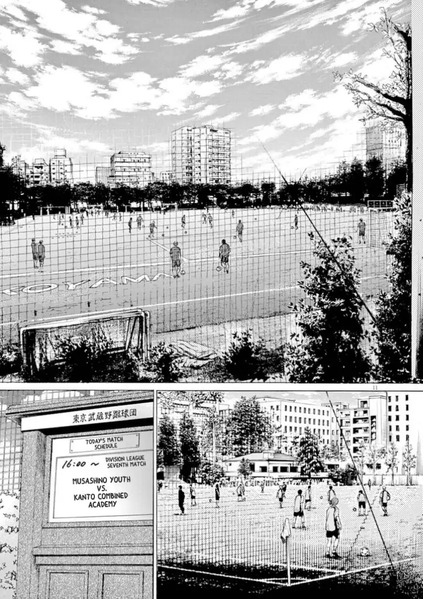 Ao Ashi Chapter 84 Gambar 17