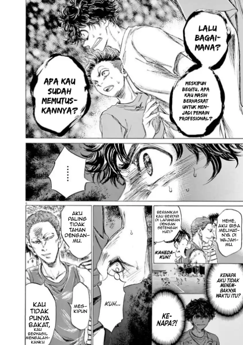 Ao Ashi Chapter 87 Gambar 7