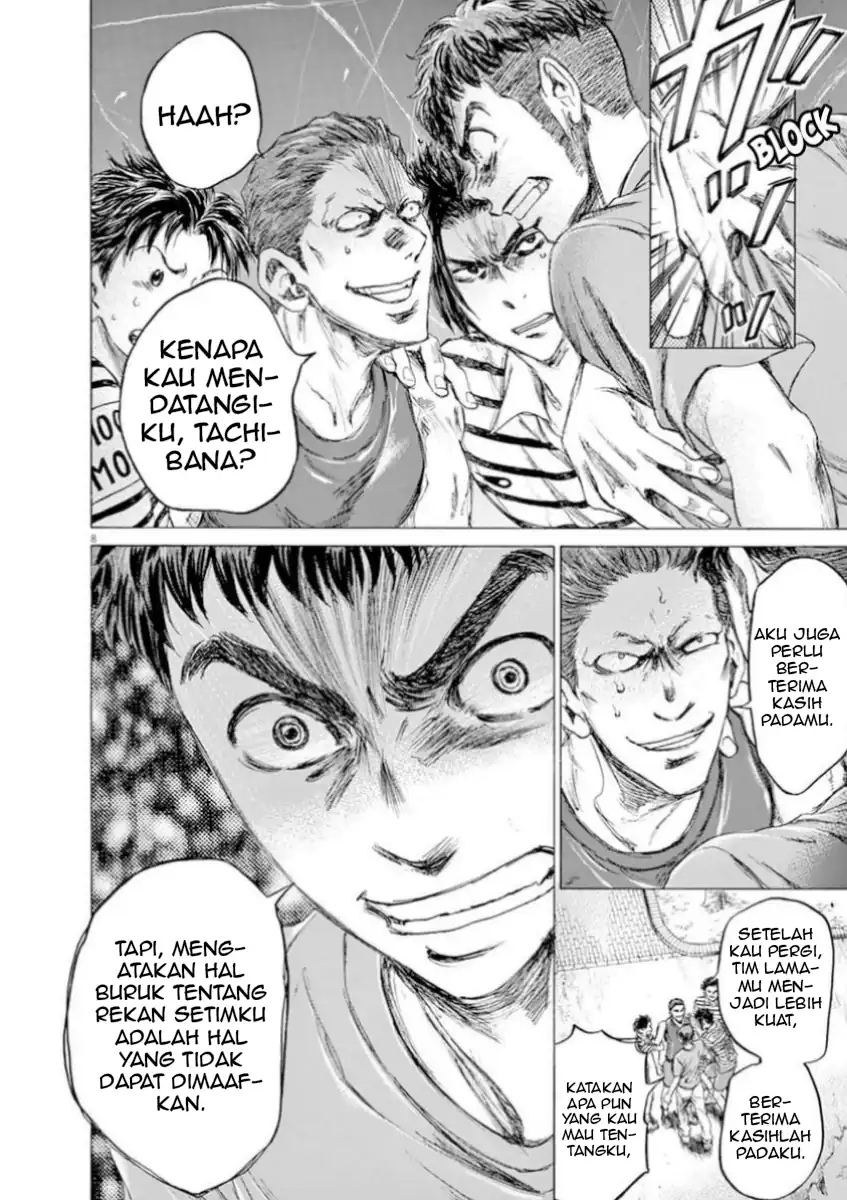 Ao Ashi Chapter 87 Gambar 9