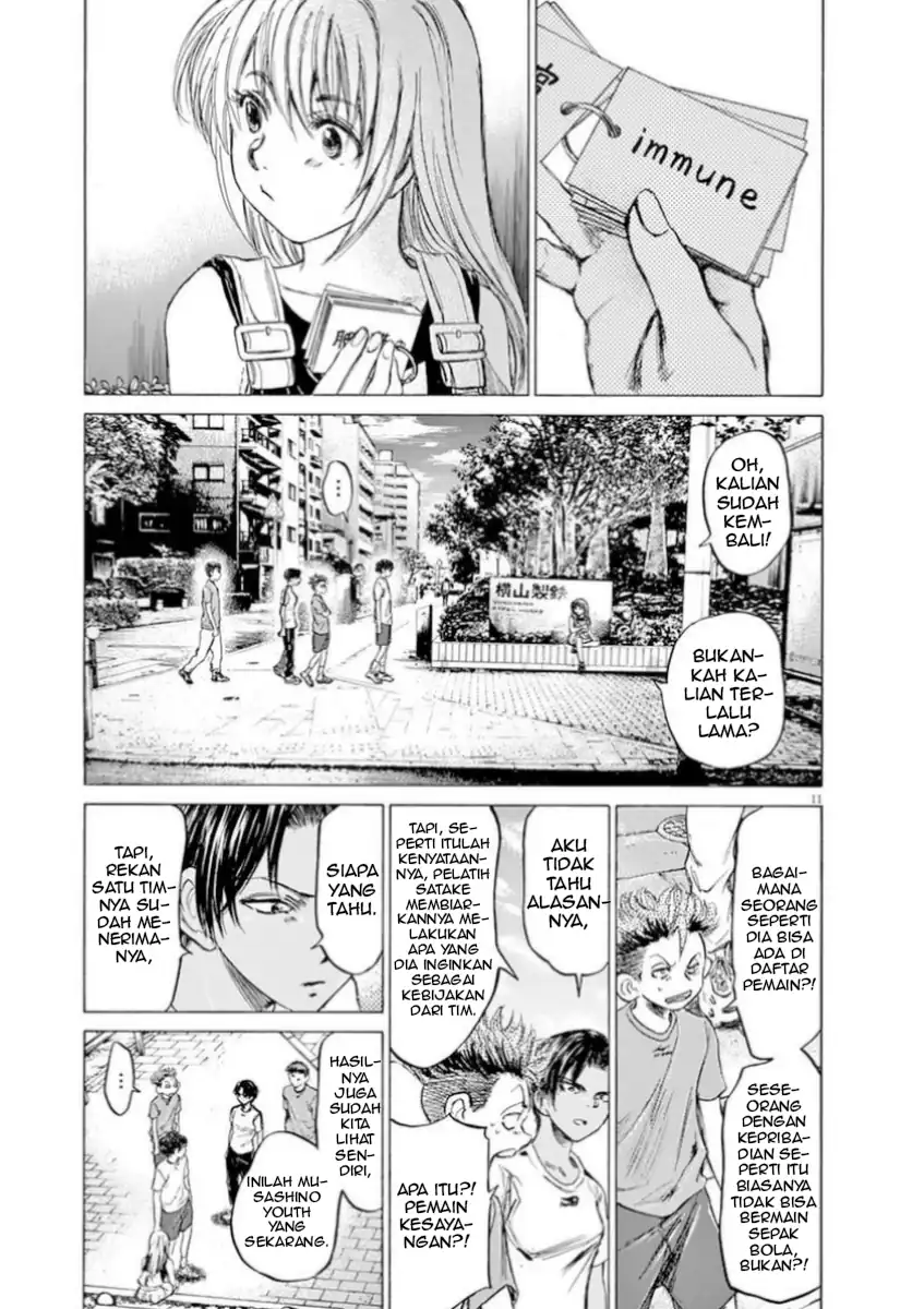 Ao Ashi Chapter 87 Gambar 12