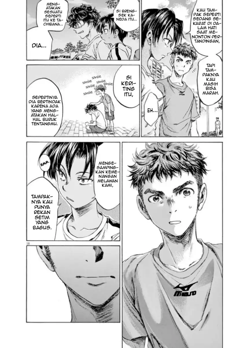 Ao Ashi Chapter 87 Gambar 19