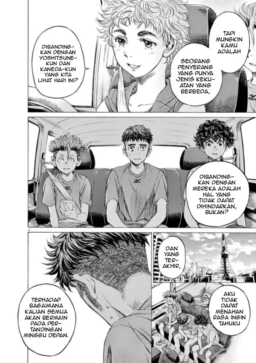 Ao Ashi Chapter 88 Gambar 4