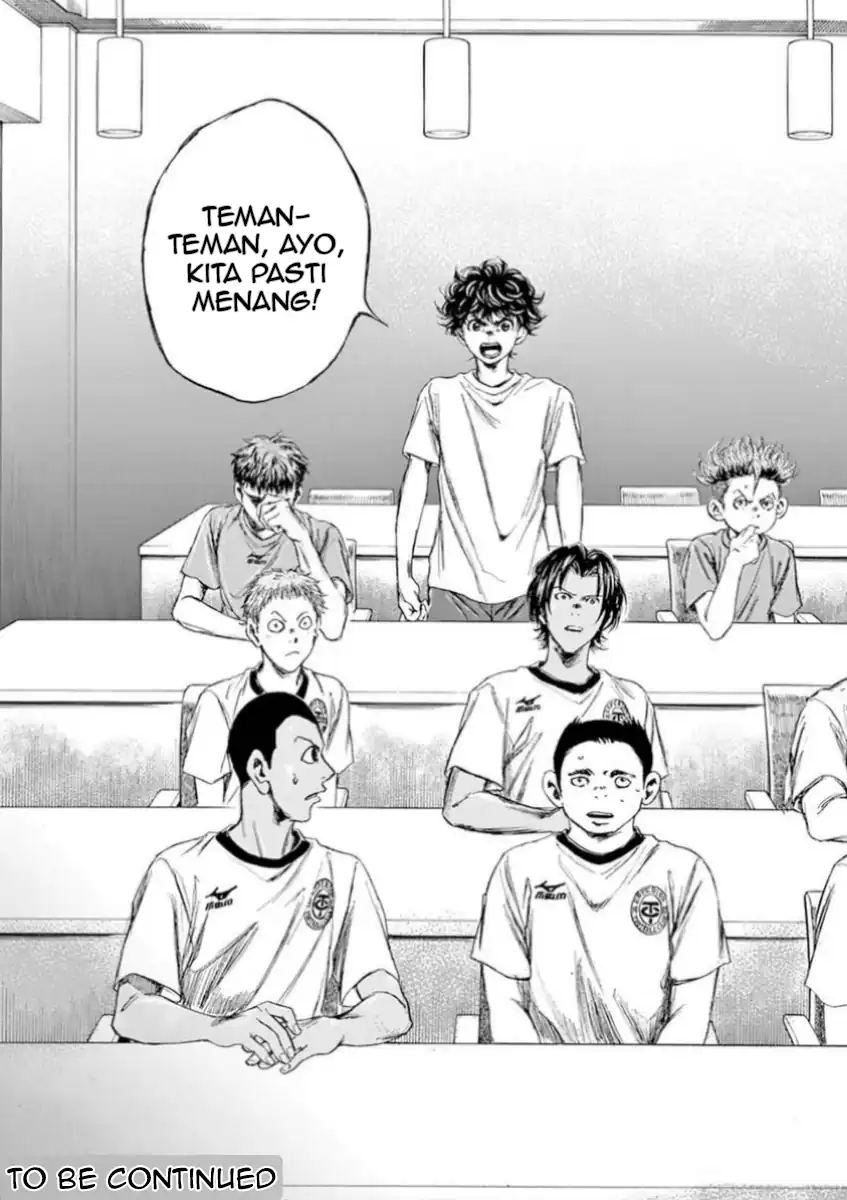 Ao Ashi Chapter 88 Gambar 18