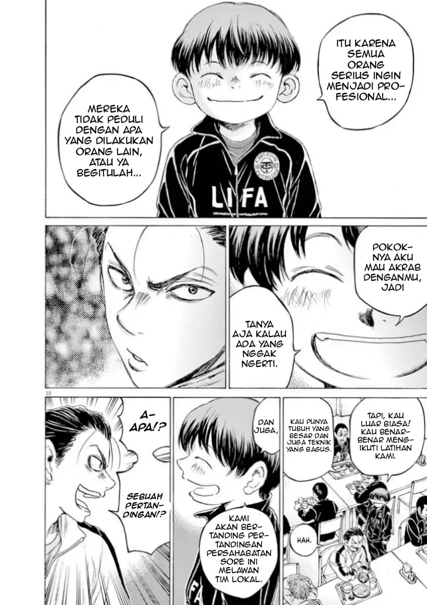 Ao Ashi Chapter 89 Gambar 10