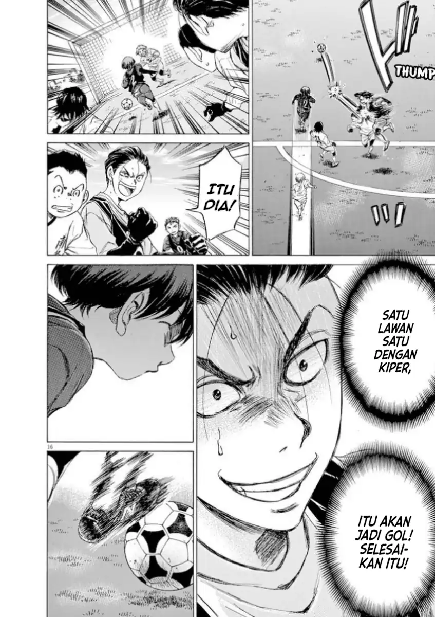 Ao Ashi Chapter 89 Gambar 16