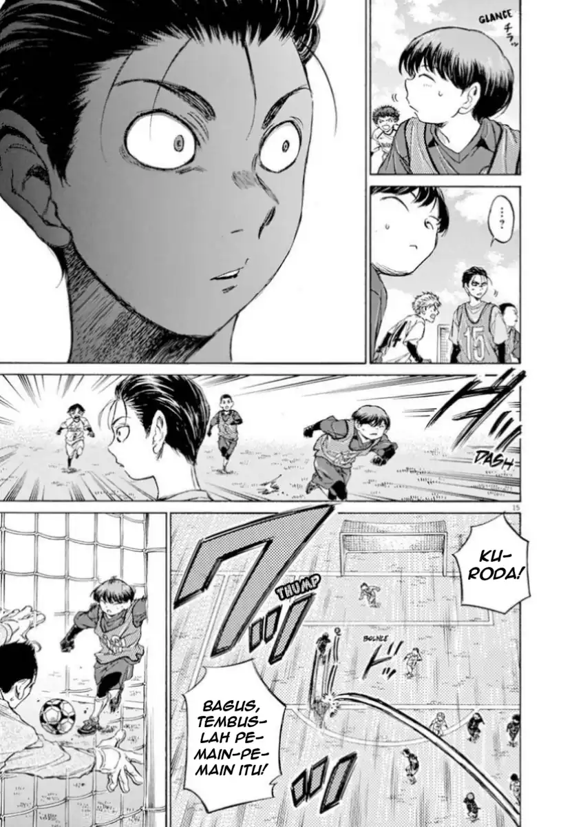 Ao Ashi Chapter 90 Gambar 15