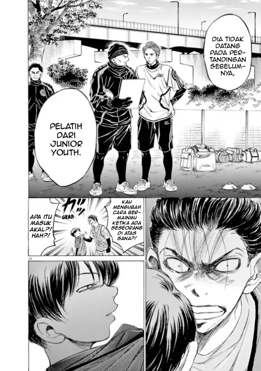 Ao Ashi Chapter 90 Gambar 18