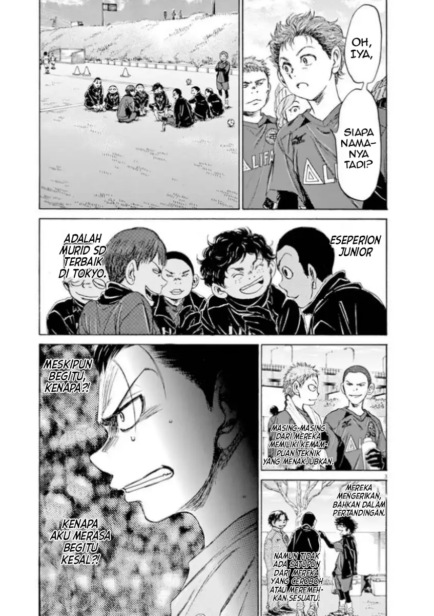 Ao Ashi Chapter 90 Gambar 3