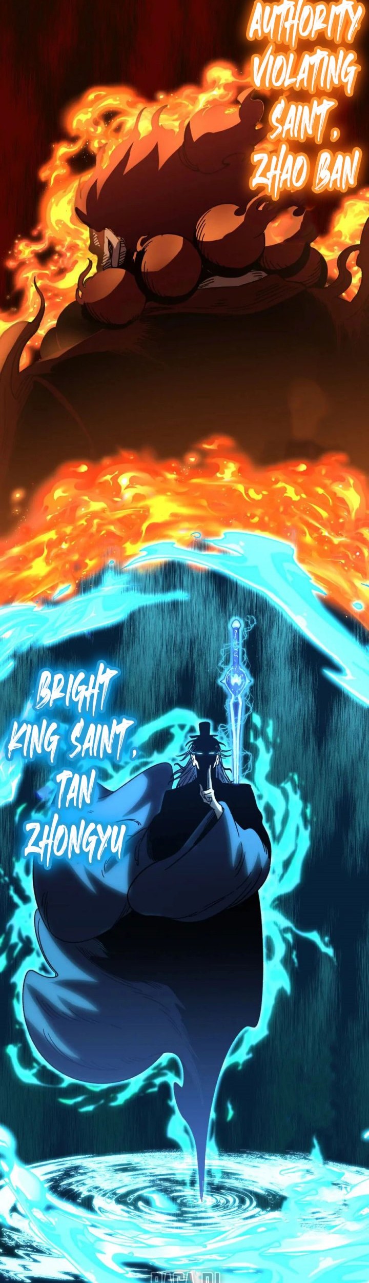 Apex Future Martial Arts Chapter 52 Gambar 19