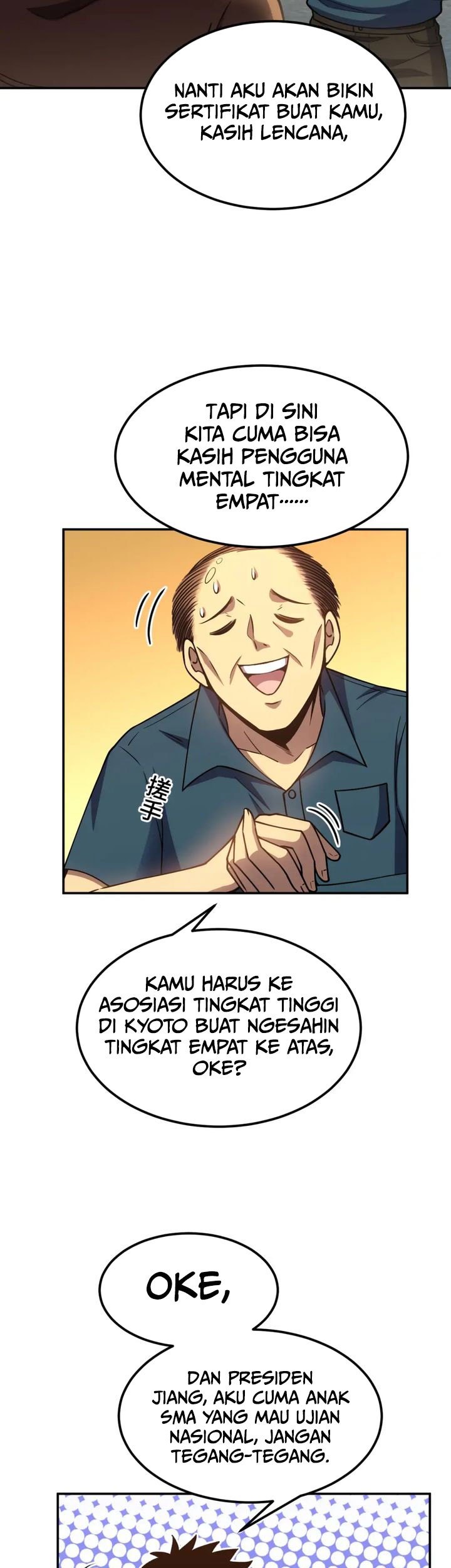 Apex Future Martial Arts Chapter 55 Gambar 29