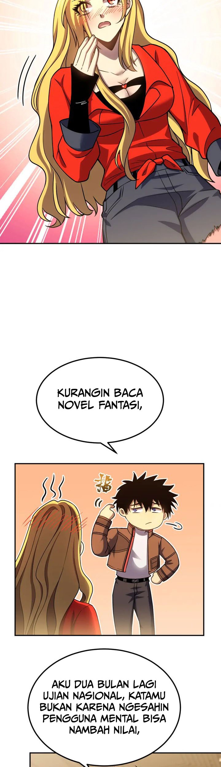 Apex Future Martial Arts Chapter 55 Gambar 32