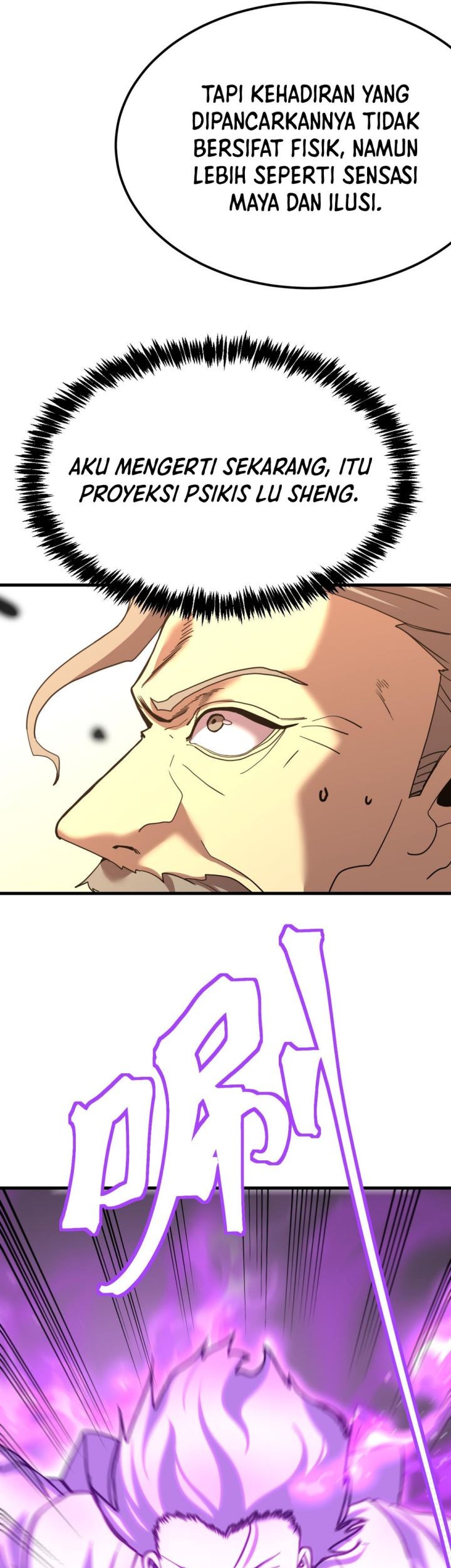 Apex Future Martial Arts Chapter 212 Gambar 6