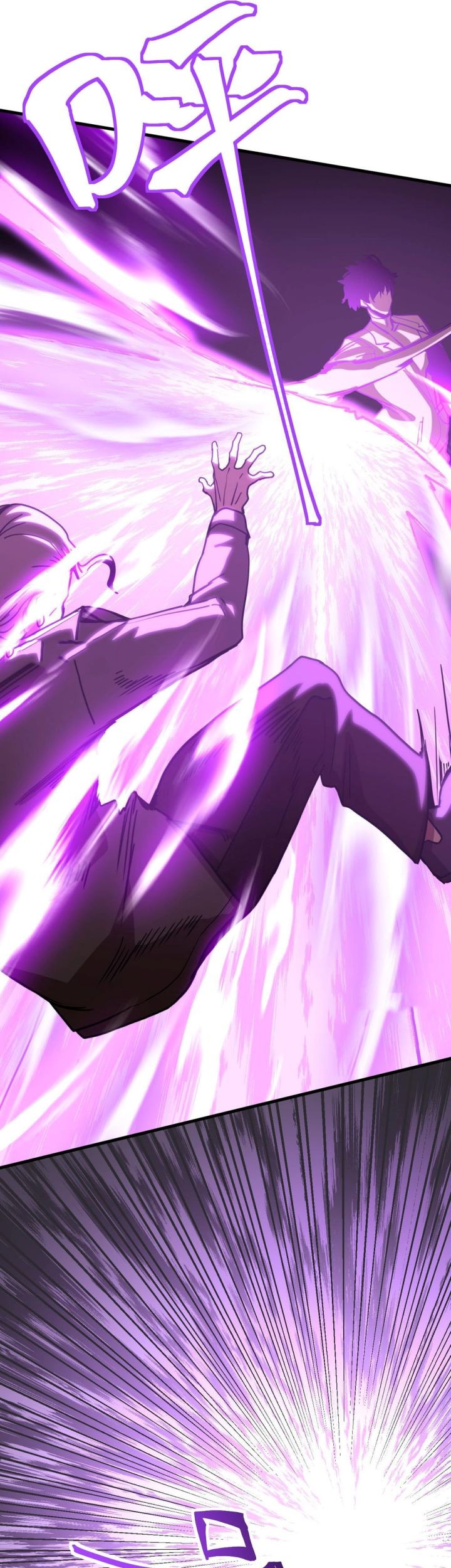 Apex Future Martial Arts Chapter 212 Gambar 8