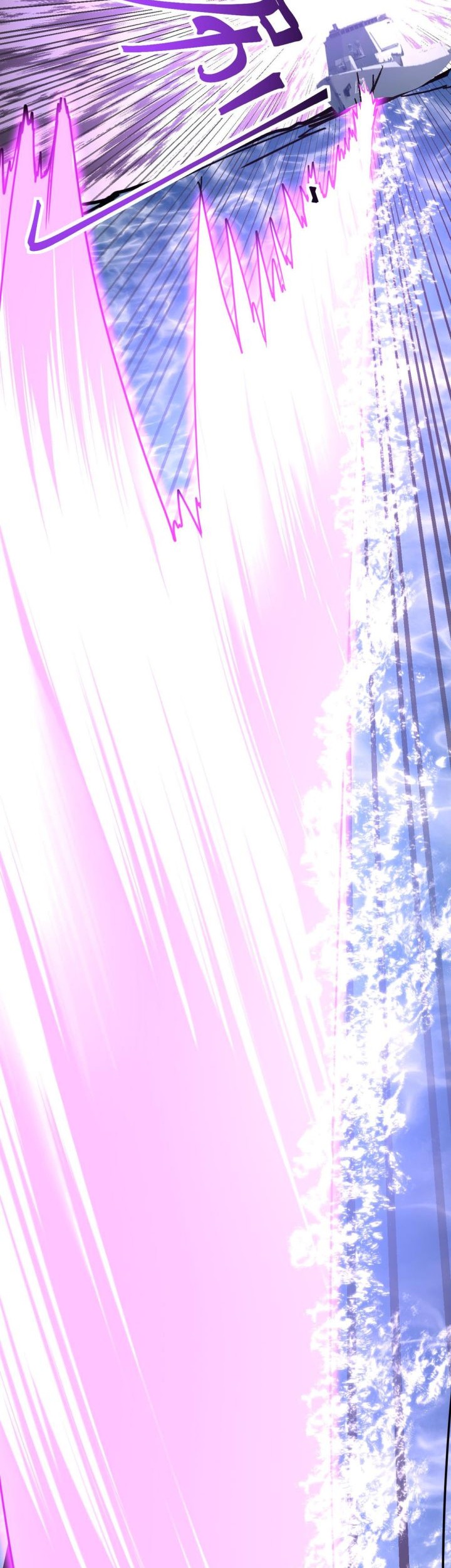 Apex Future Martial Arts Chapter 212 Gambar 9