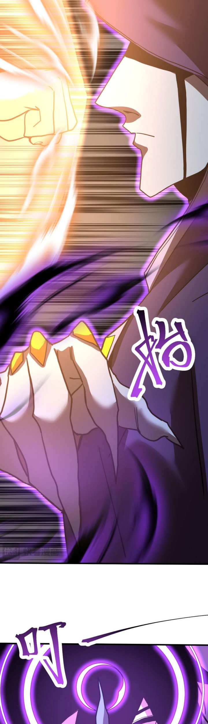 Apex Future Martial Arts Chapter 212 Gambar 23