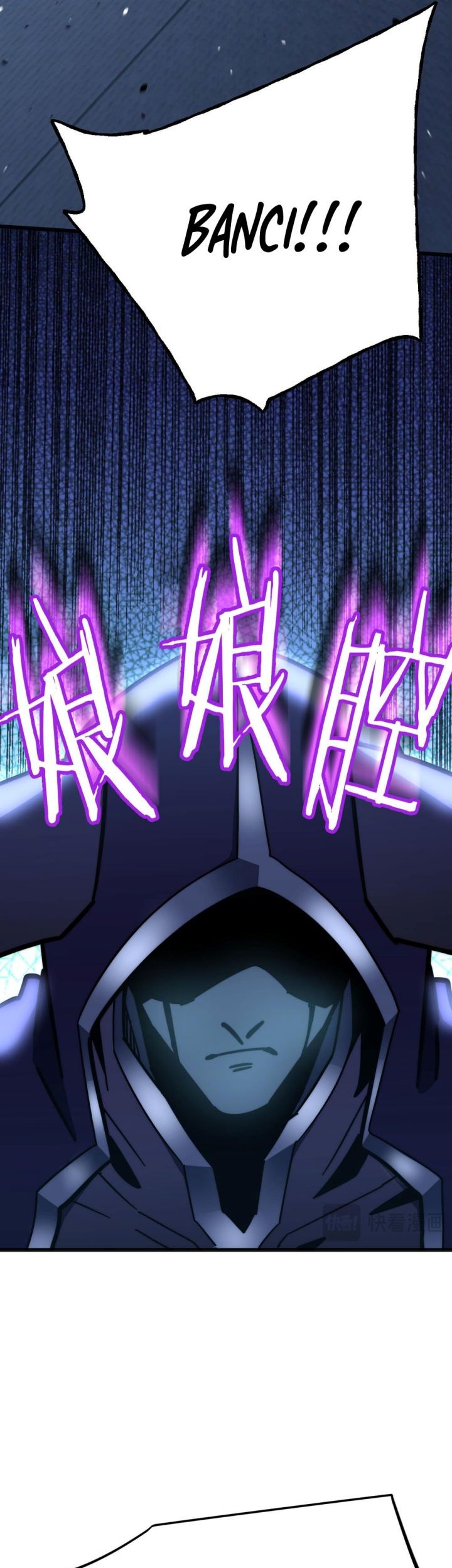 Apex Future Martial Arts Chapter 212 Gambar 48