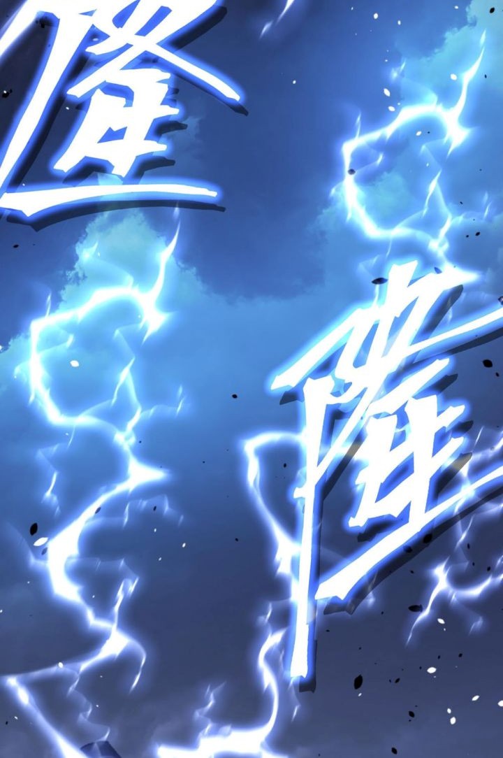 Apex Future Martial Arts Chapter 212 Gambar 53