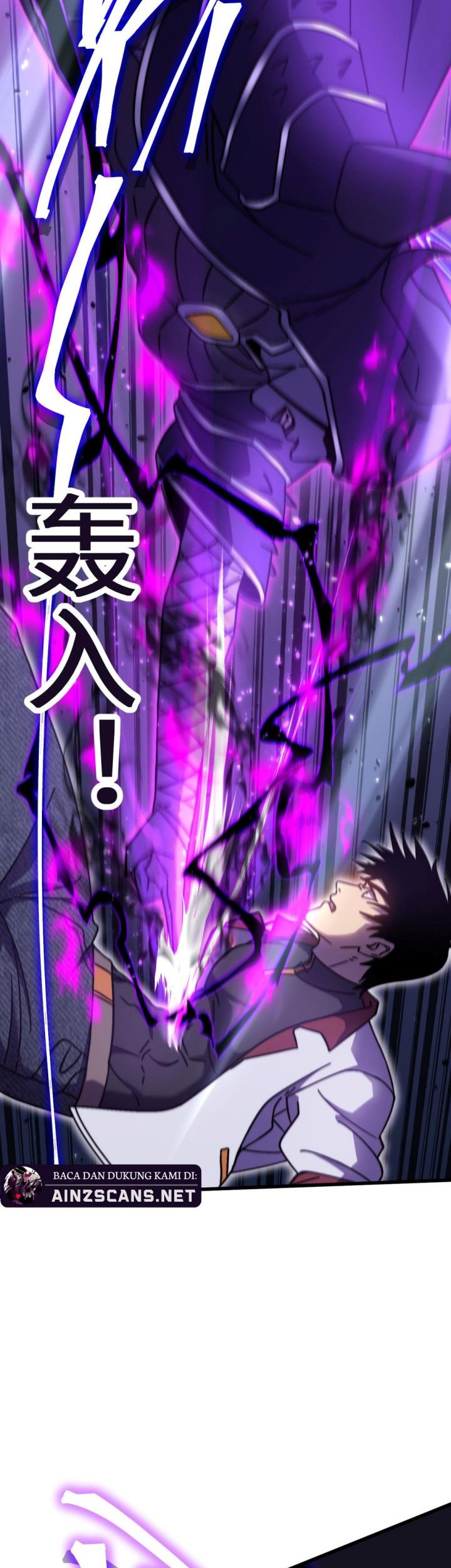 Apex Future Martial Arts Chapter 212 Gambar 63