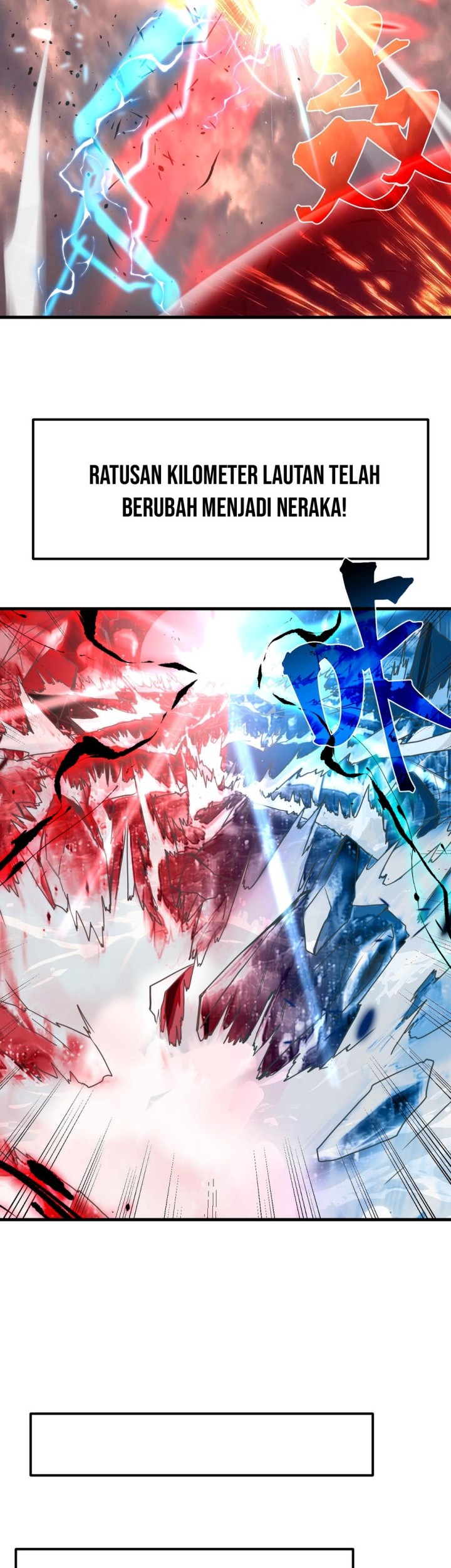 Apex Future Martial Arts Chapter 214 Gambar 15