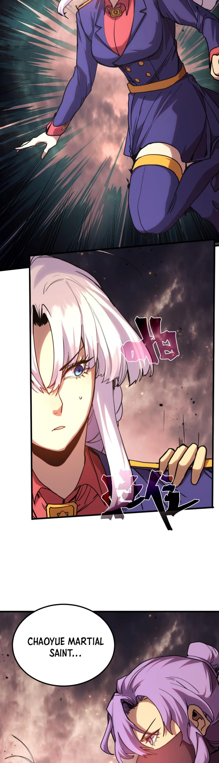 Apex Future Martial Arts Chapter 214 Gambar 18