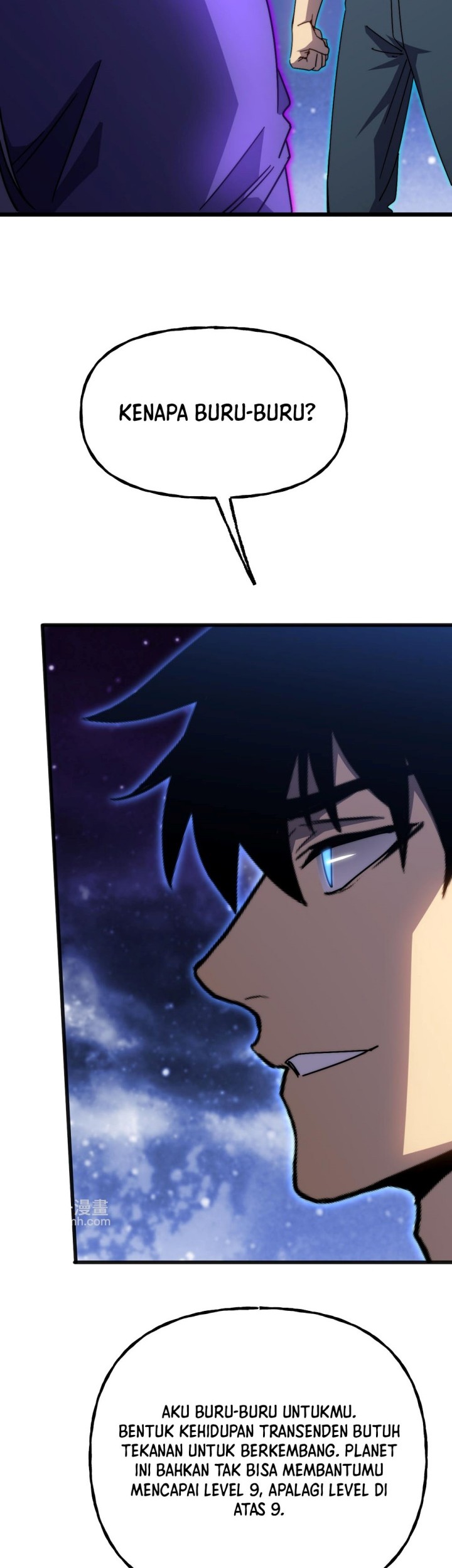 Apex Future Martial Arts Chapter 214 Gambar 32