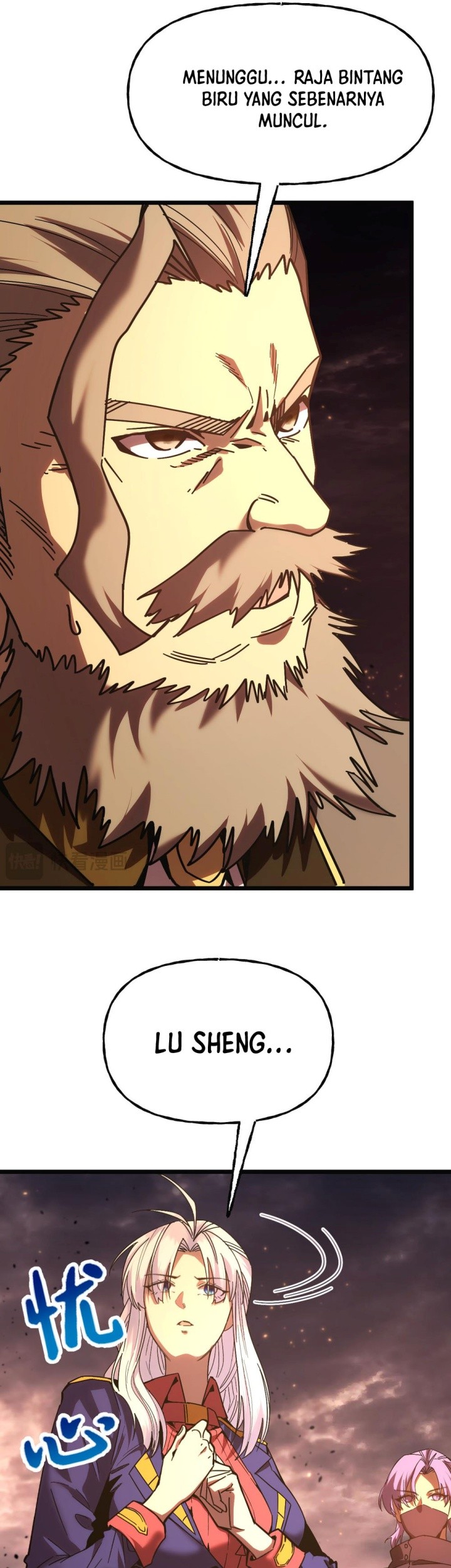 Apex Future Martial Arts Chapter 214 Gambar 25