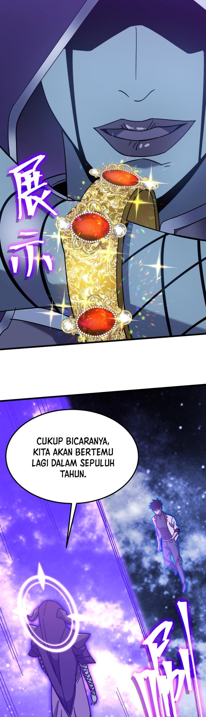 Apex Future Martial Arts Chapter 214 Gambar 37