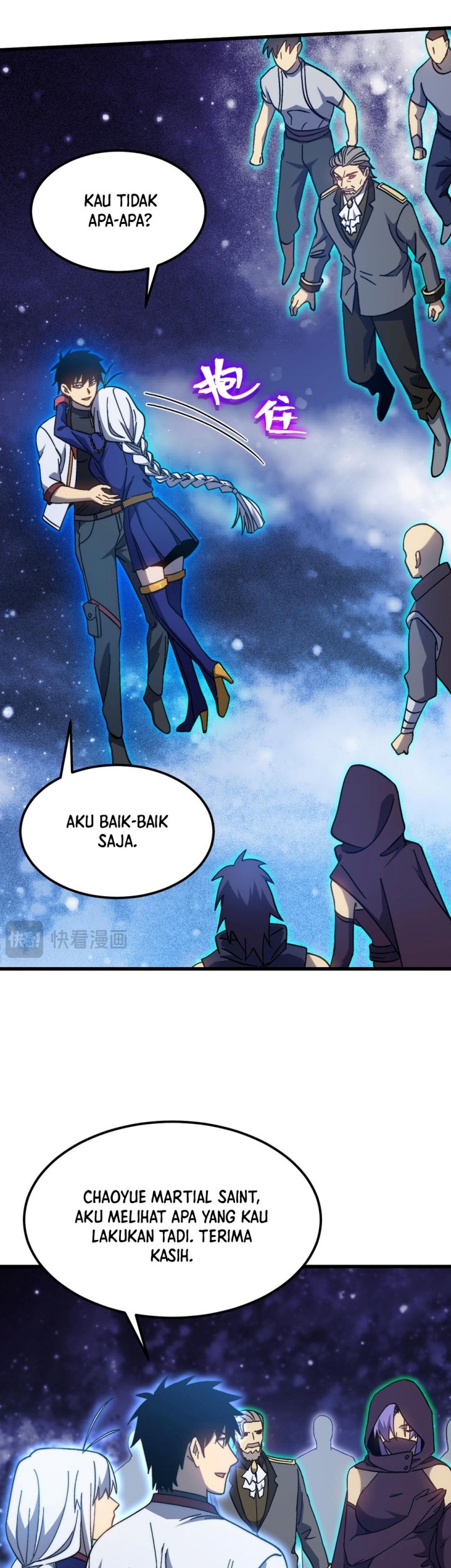 Apex Future Martial Arts Chapter 214 Gambar 46