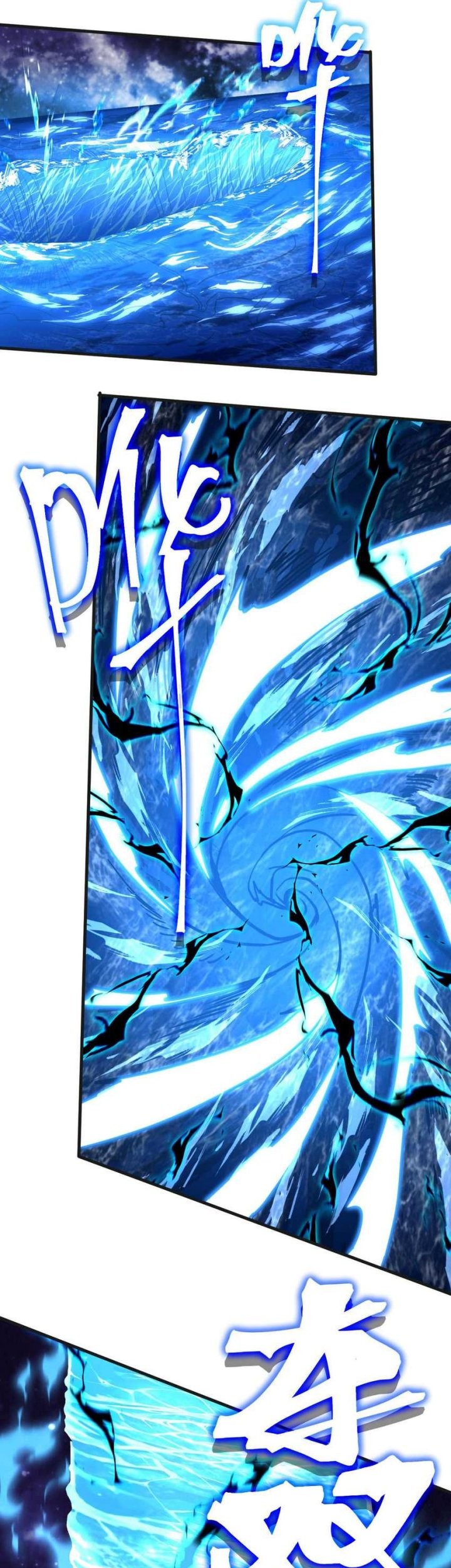 Apex Future Martial Arts Chapter 215 Gambar 24