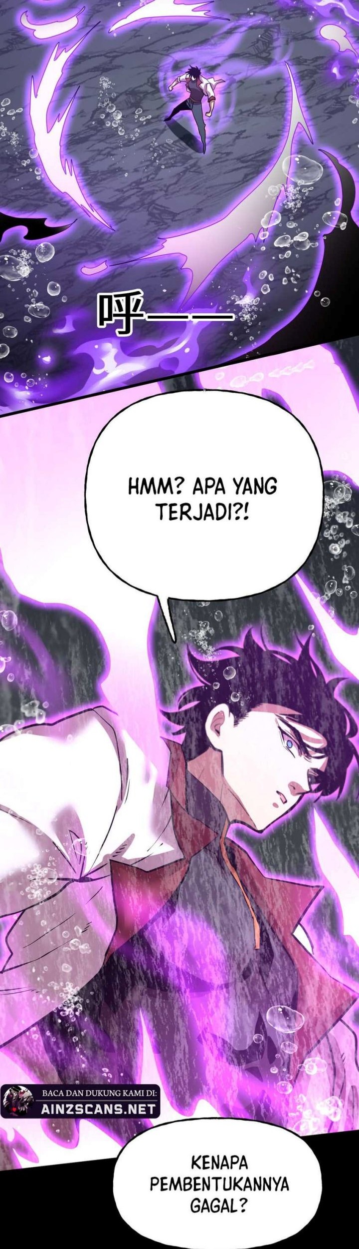 Apex Future Martial Arts Chapter 215 Gambar 36