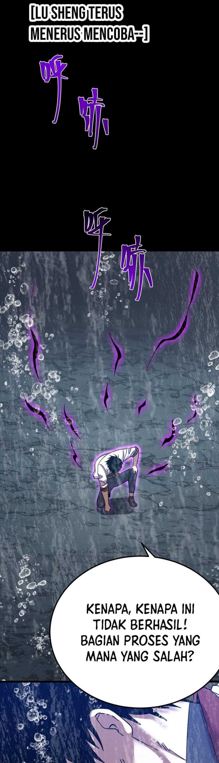 Apex Future Martial Arts Chapter 215 Gambar 41